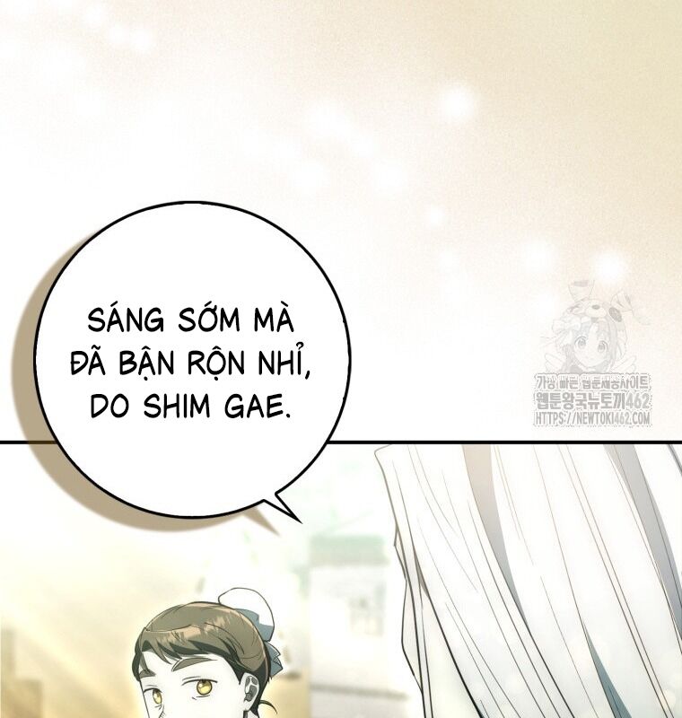 Cuồng Long Kiếm Thần Chapter 7 - Trang 2