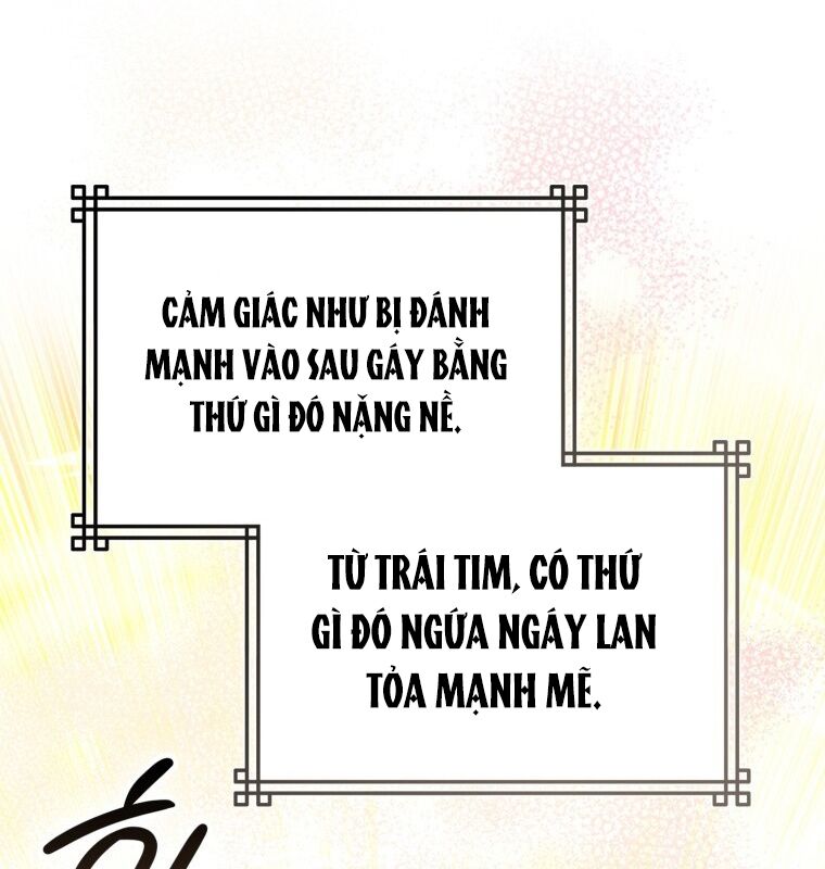 Cuồng Long Kiếm Thần Chapter 7 - Trang 2