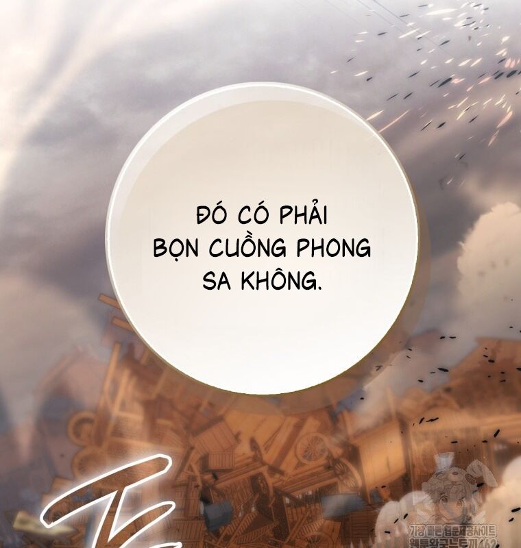 Cuồng Long Kiếm Thần Chapter 6 - Trang 2