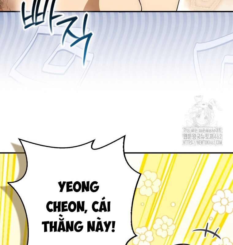 Cuồng Long Kiếm Thần Chapter 6 - Trang 2