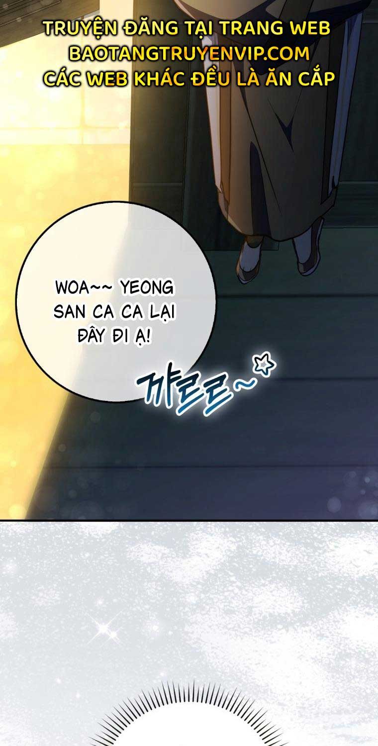 Cuồng Long Kiếm Thần Chapter 4 - Trang 2