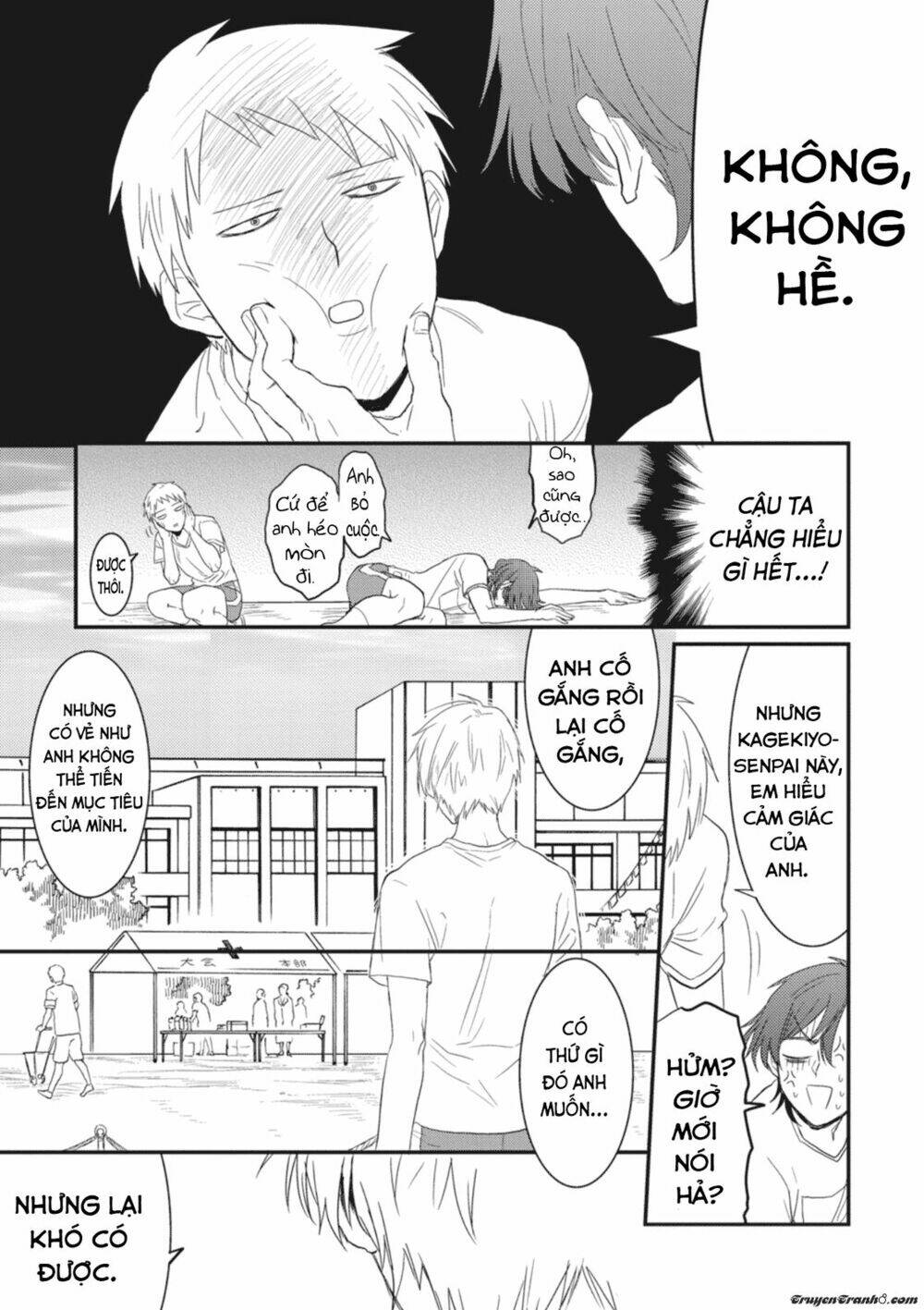 Sonna Me De Mite Kure Chapter 3 - Trang 2