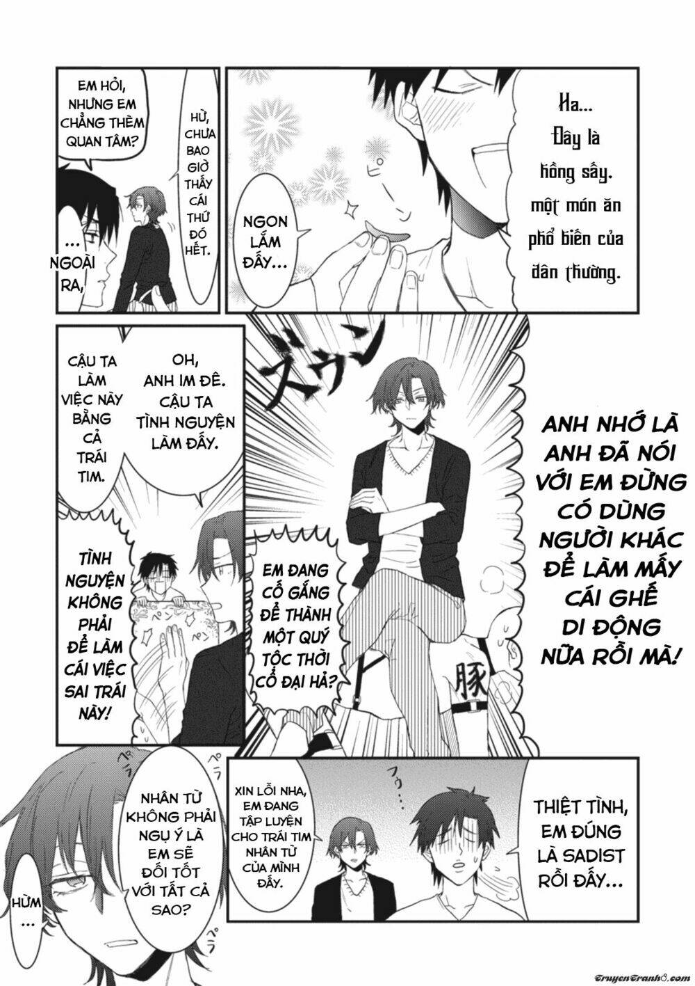 Sonna Me De Mite Kure Chapter 3 - Trang 2