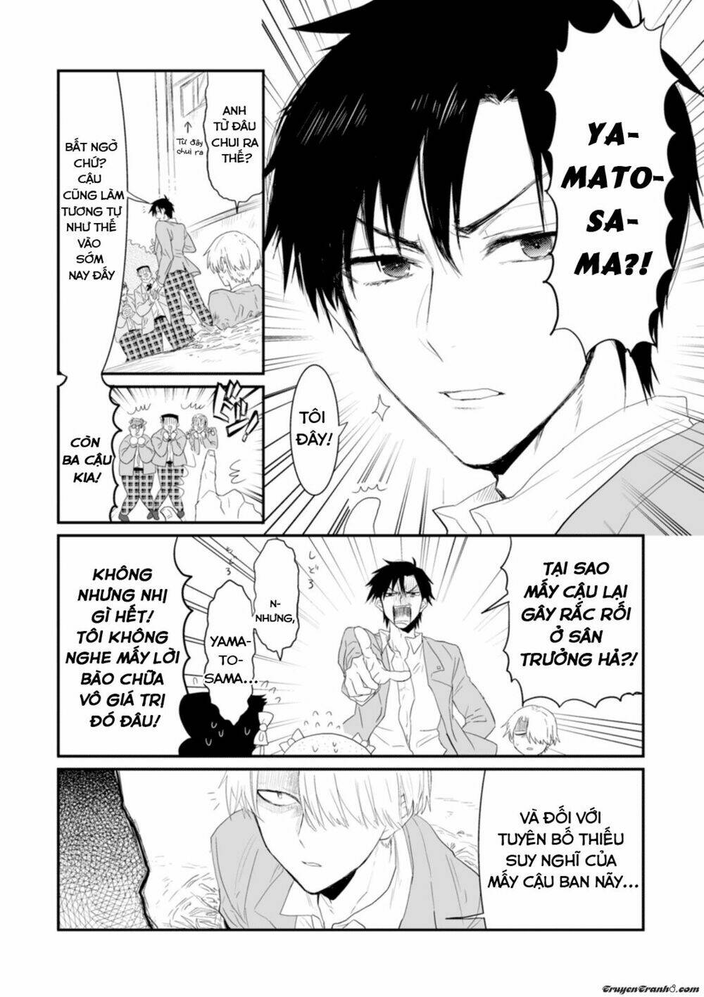 Sonna Me De Mite Kure Chapter 2 - Trang 2