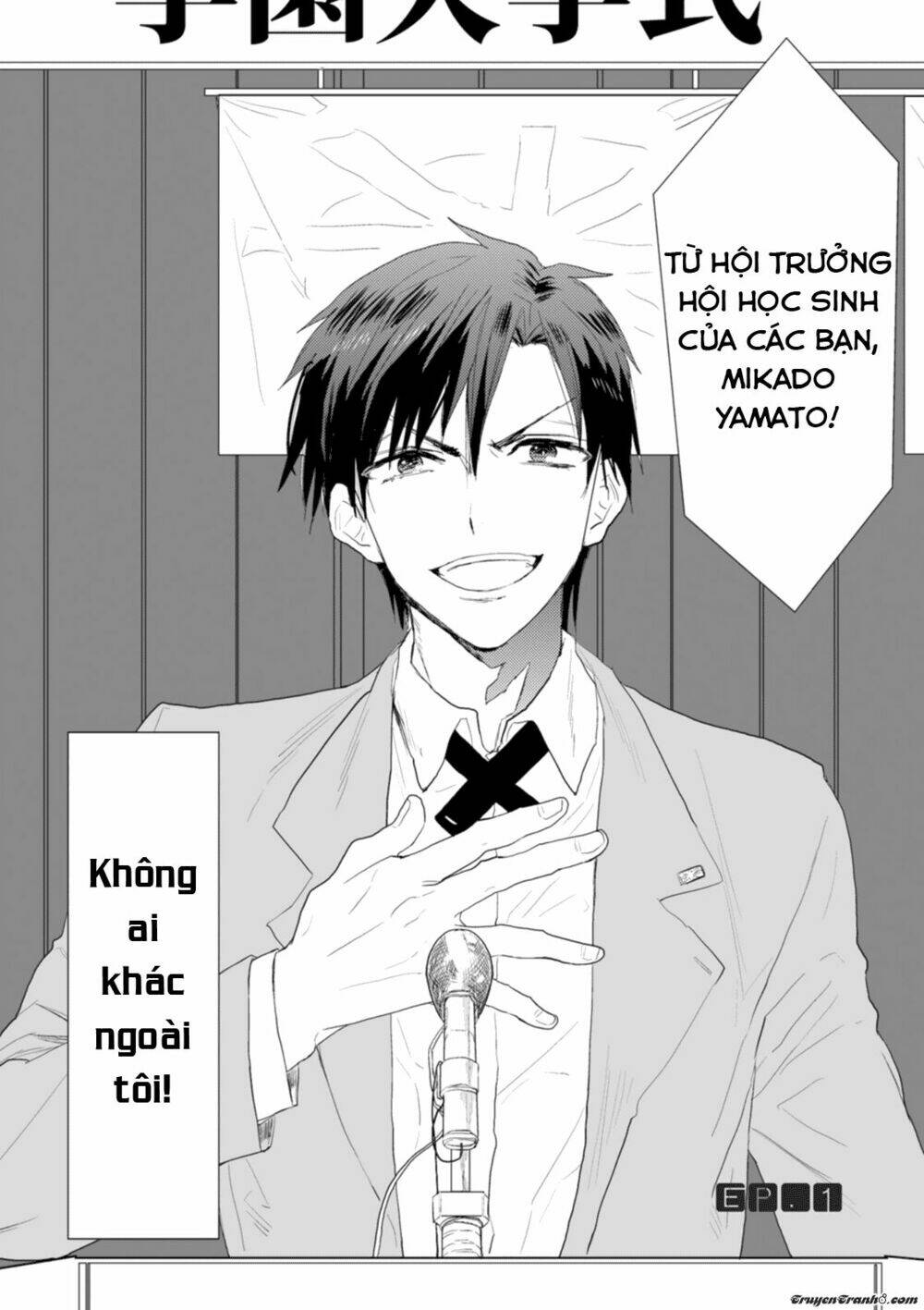 Sonna Me De Mite Kure Chapter 1 - Trang 2