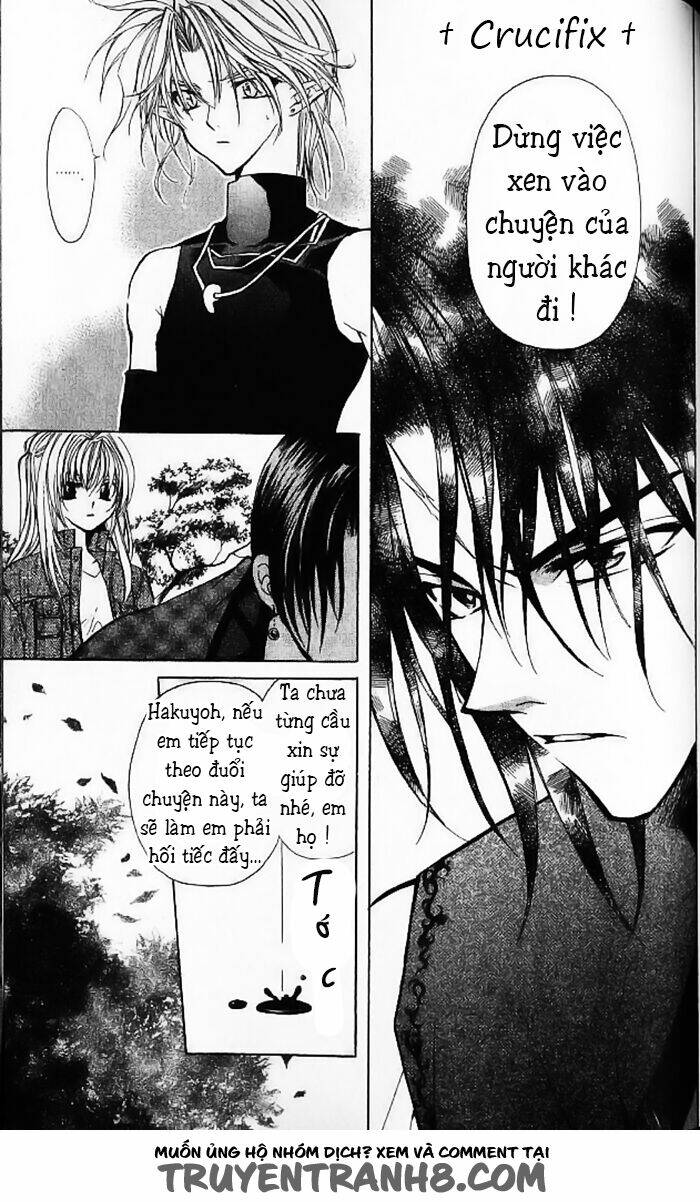 Mugen Spiral Chapter 4 - Trang 2