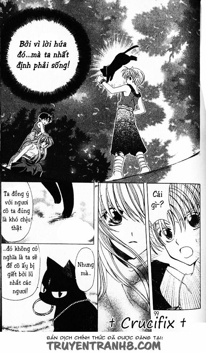 Mugen Spiral Chapter 3 - Trang 2