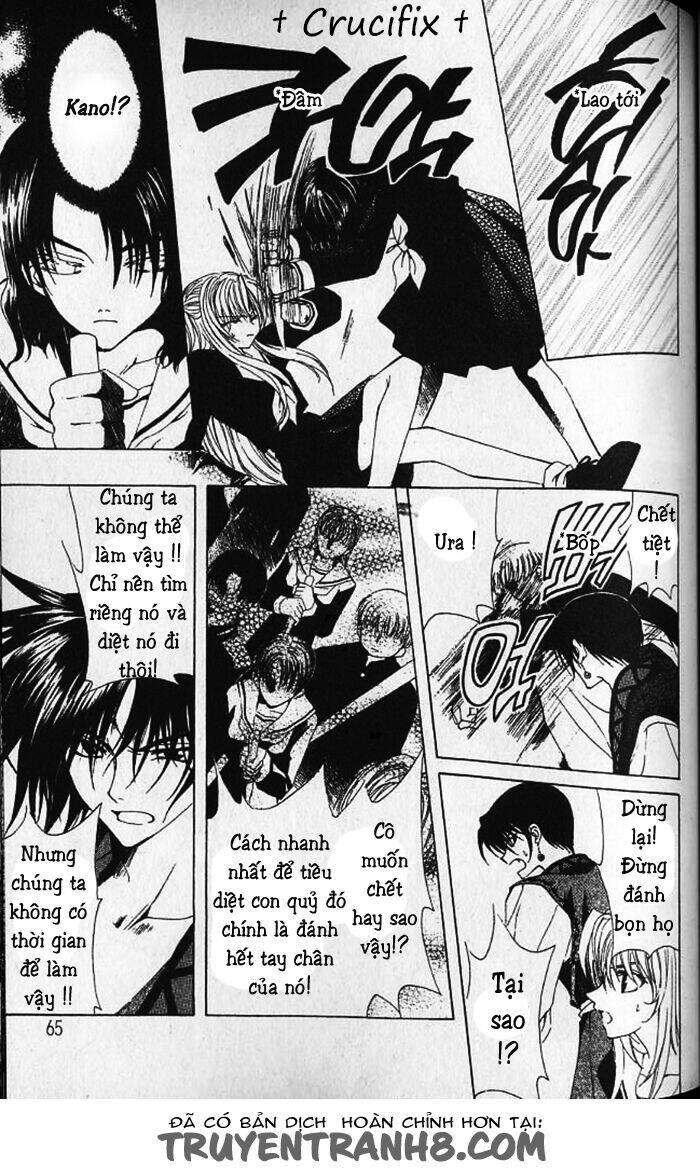 Mugen Spiral Chapter 2.5 - Trang 2