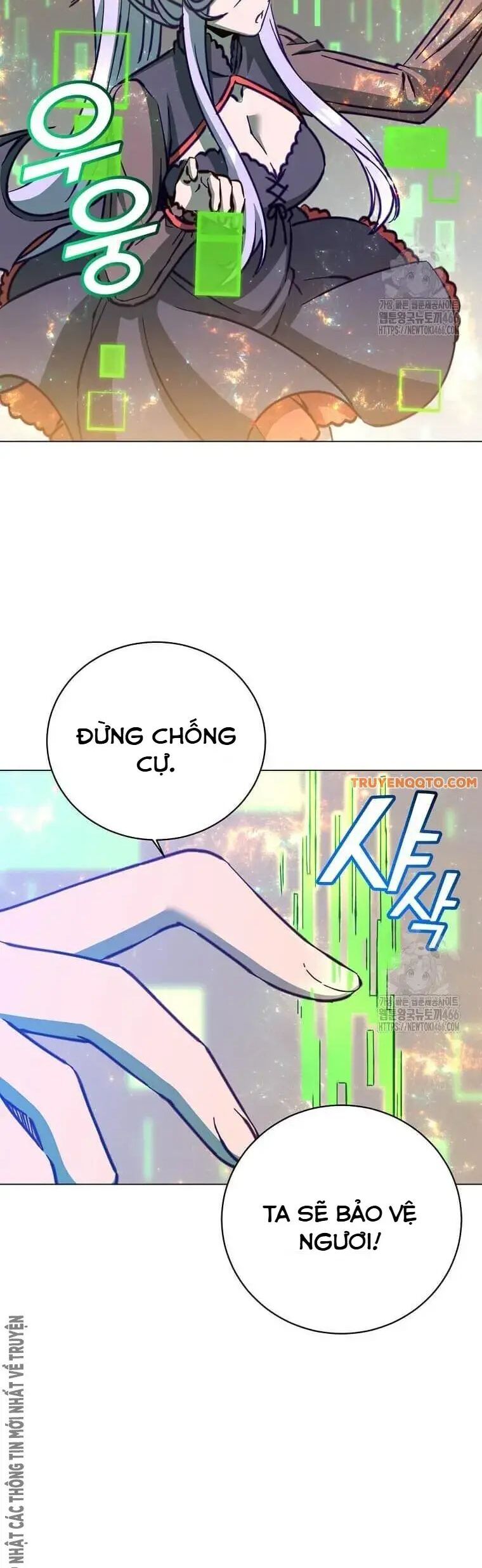 Anh Hùng Mạnh Nhất Trở Lại Chapter 187 - Trang 2