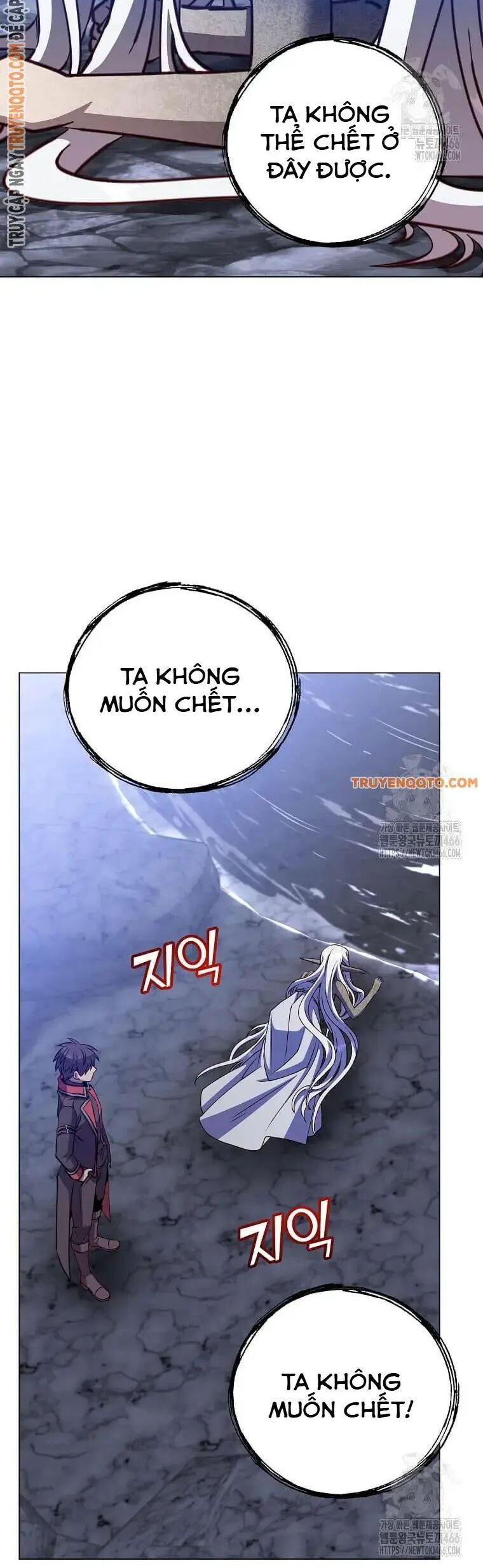 Anh Hùng Mạnh Nhất Trở Lại Chapter 187 - Trang 2