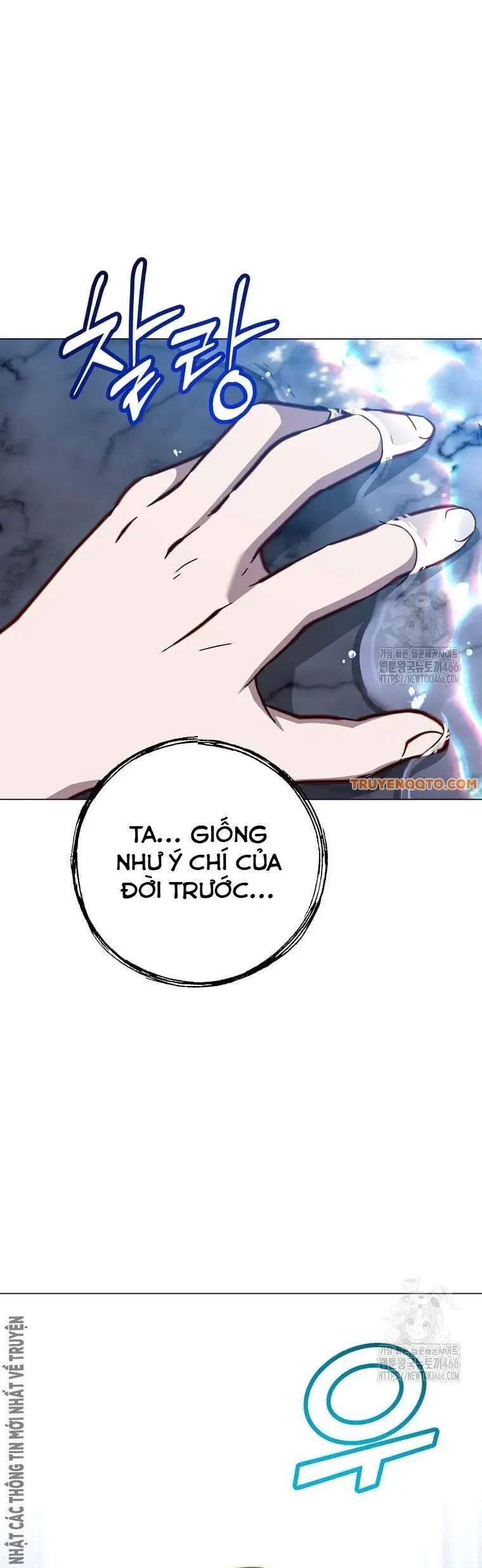 Anh Hùng Mạnh Nhất Trở Lại Chapter 187 - Trang 2