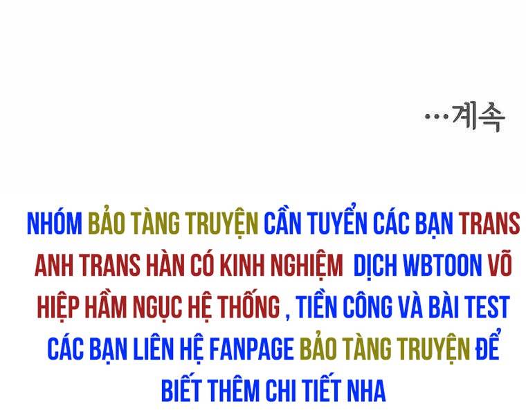 Anh Hùng Mạnh Nhất Trở Lại Chapter 162 - Trang 2