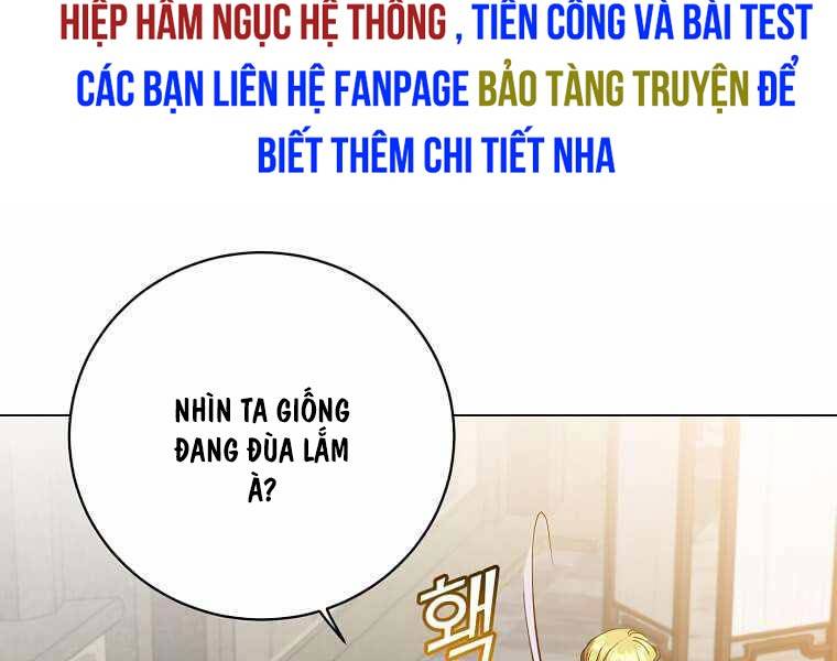 Anh Hùng Mạnh Nhất Trở Lại Chapter 162 - Trang 2