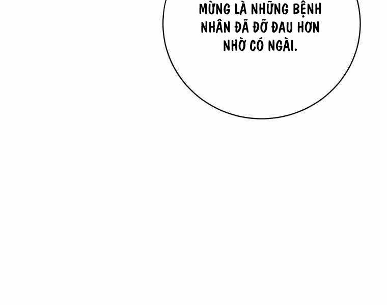 Anh Hùng Mạnh Nhất Trở Lại Chapter 162 - Trang 2