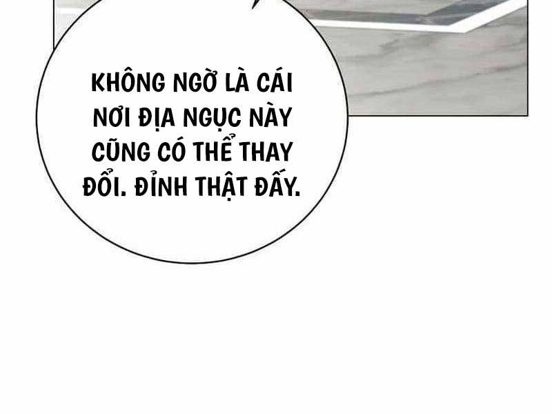 Anh Hùng Mạnh Nhất Trở Lại Chapter 160 - Trang 2