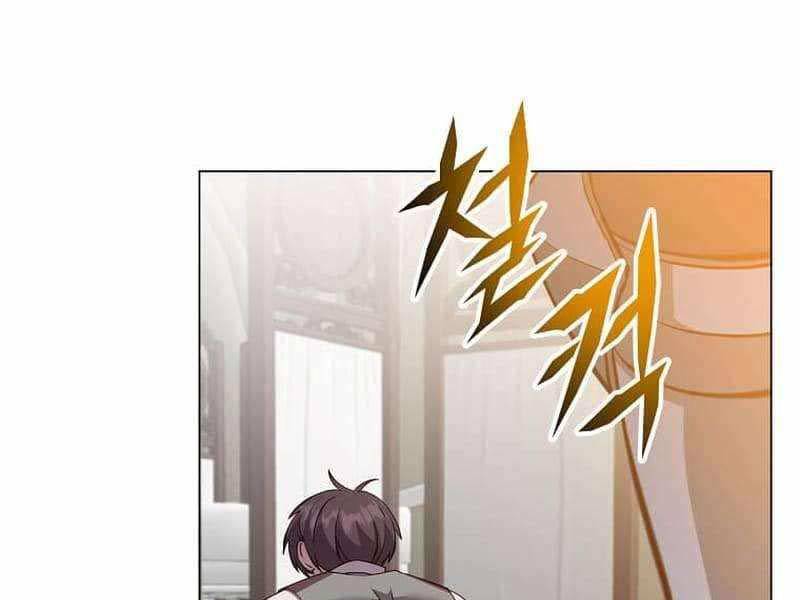 Anh Hùng Mạnh Nhất Trở Lại Chapter 160 - Trang 2