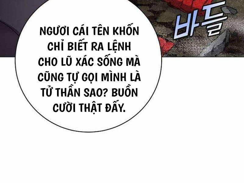 Anh Hùng Mạnh Nhất Trở Lại Chapter 160 - Trang 2