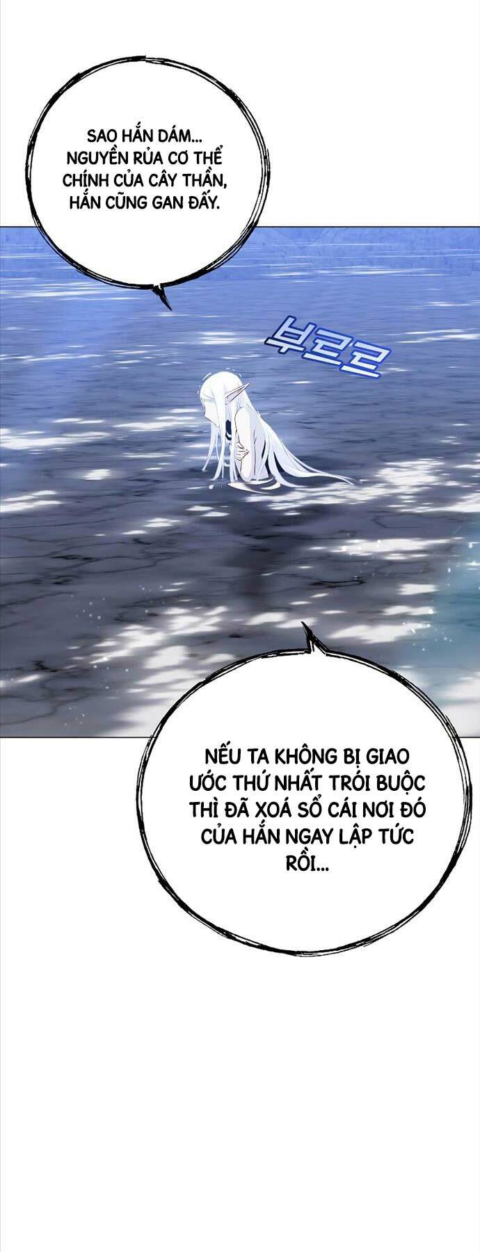 Anh Hùng Mạnh Nhất Trở Lại Chapter 149 - Trang 2