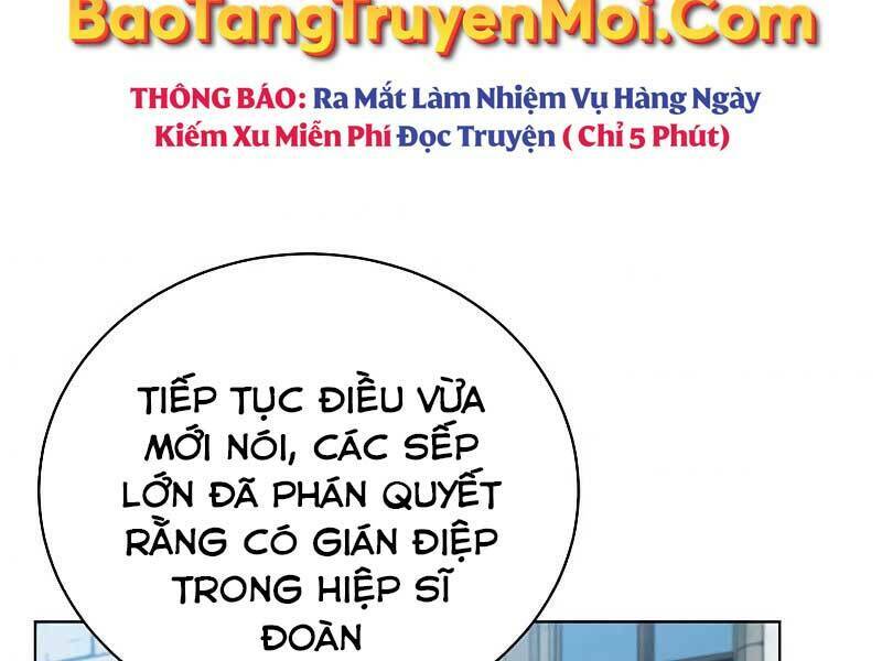 Anh Hùng Mạnh Nhất Trở Lại Chapter 90 - Trang 2