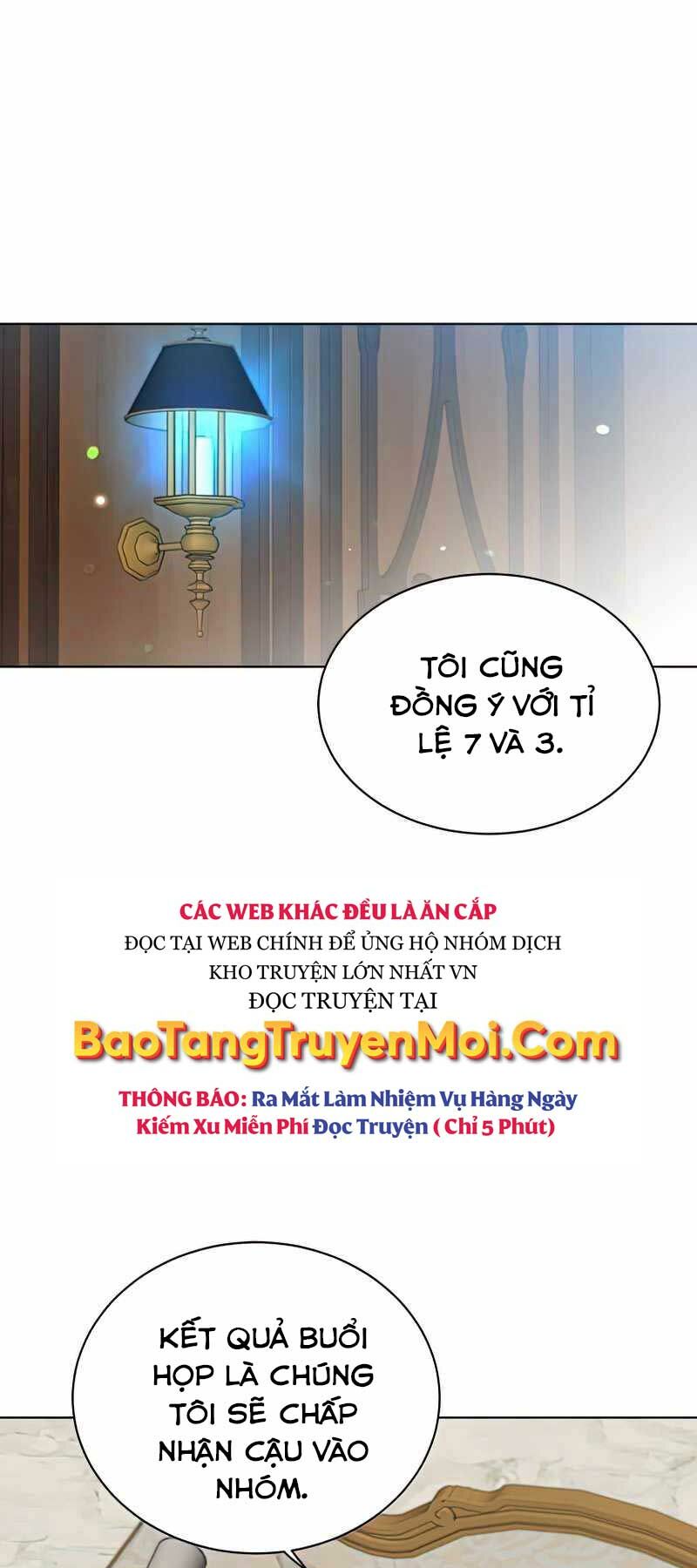 Anh Hùng Mạnh Nhất Trở Lại Chapter 88 - Trang 2