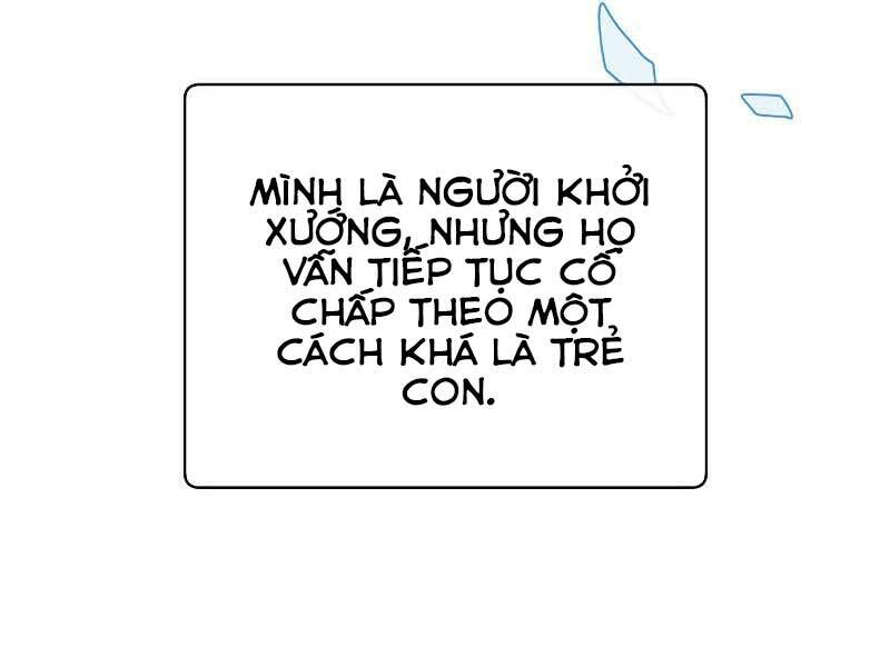 Anh Hùng Mạnh Nhất Trở Lại Chapter 75 - Trang 2