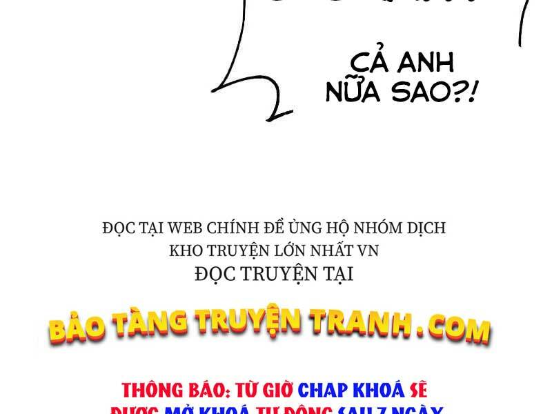 Anh Hùng Mạnh Nhất Trở Lại Chapter 75 - Trang 2