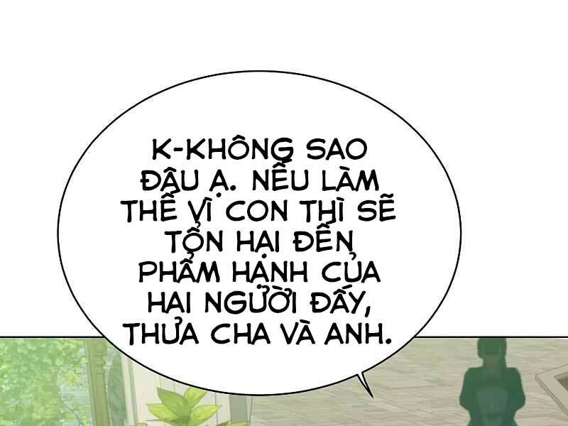 Anh Hùng Mạnh Nhất Trở Lại Chapter 75 - Trang 2