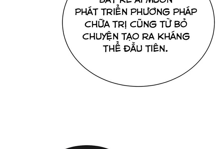 Anh Hùng Mạnh Nhất Trở Lại Chapter 63 - Trang 2