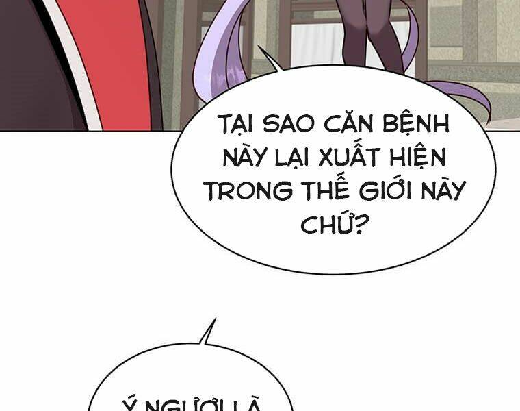 Anh Hùng Mạnh Nhất Trở Lại Chapter 61 - Trang 2