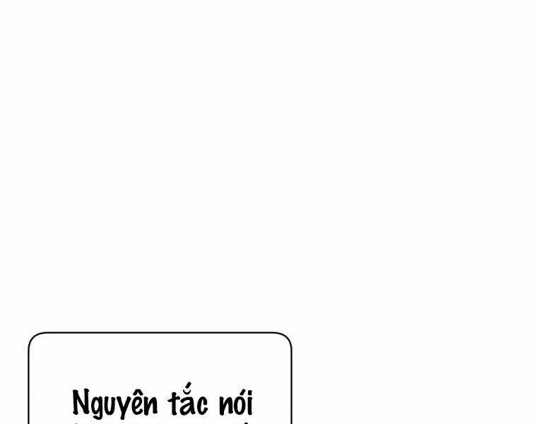 Anh Hùng Mạnh Nhất Trở Lại Chapter 59 - Trang 2