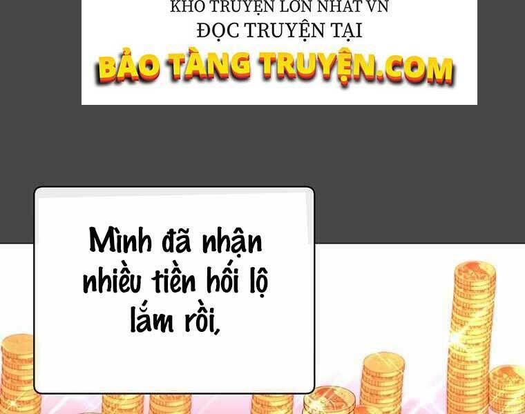 Anh Hùng Mạnh Nhất Trở Lại Chapter 57 - Trang 2