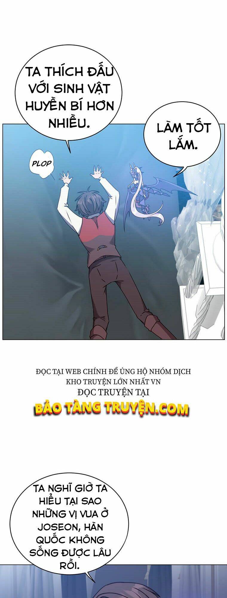 Anh Hùng Mạnh Nhất Trở Lại Chapter 56 - Trang 2