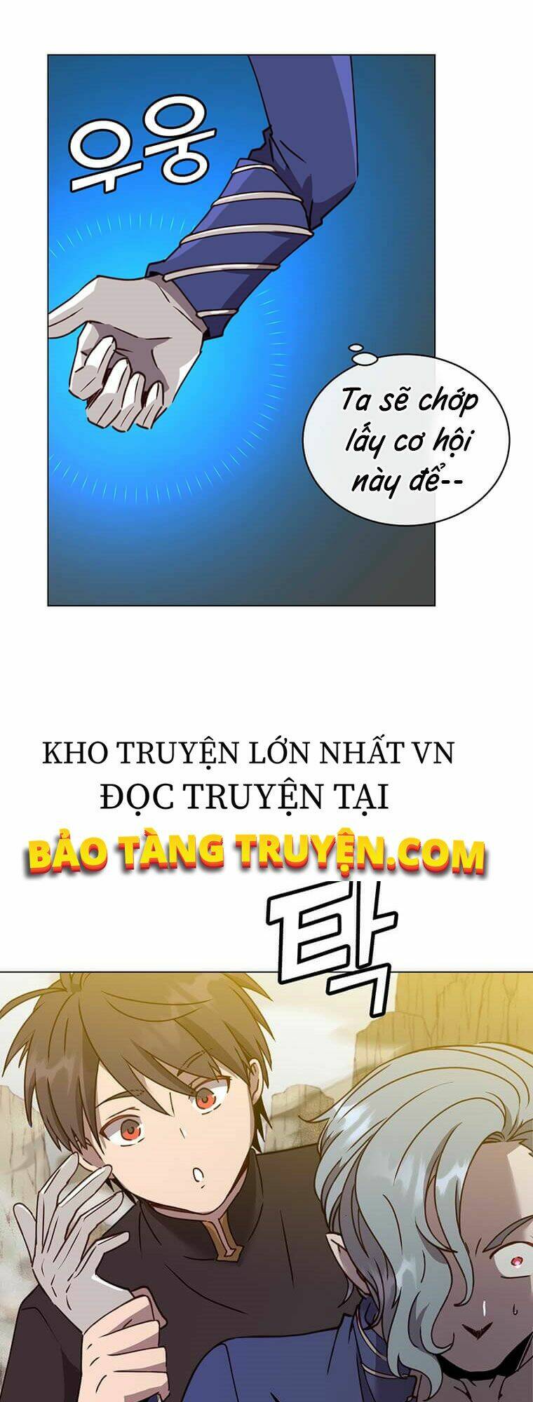 Anh Hùng Mạnh Nhất Trở Lại Chapter 55 - Trang 2