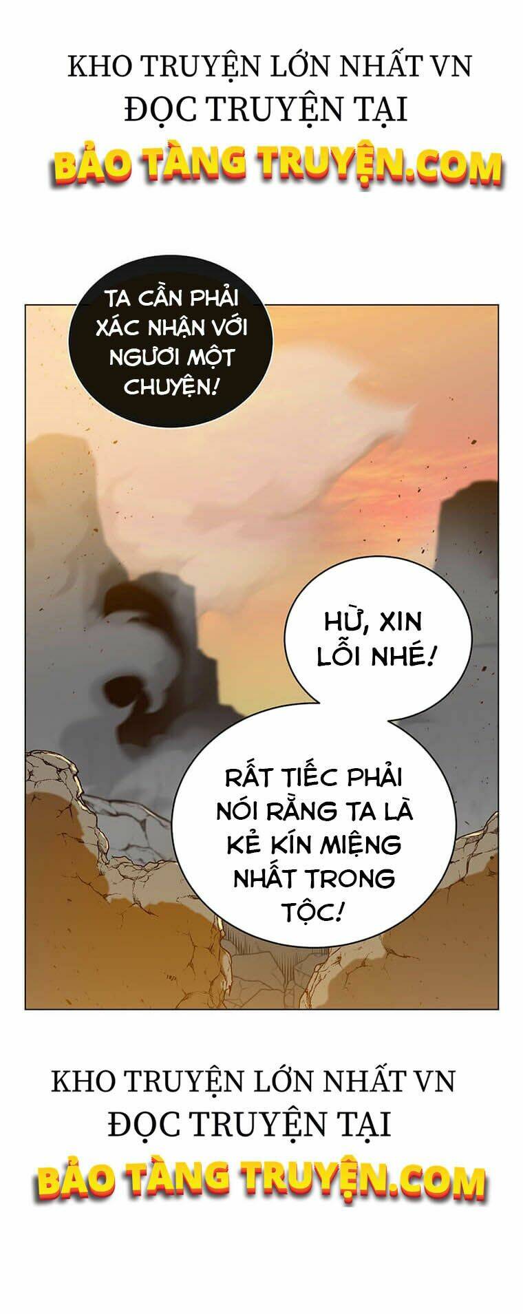 Anh Hùng Mạnh Nhất Trở Lại Chapter 55 - Trang 2