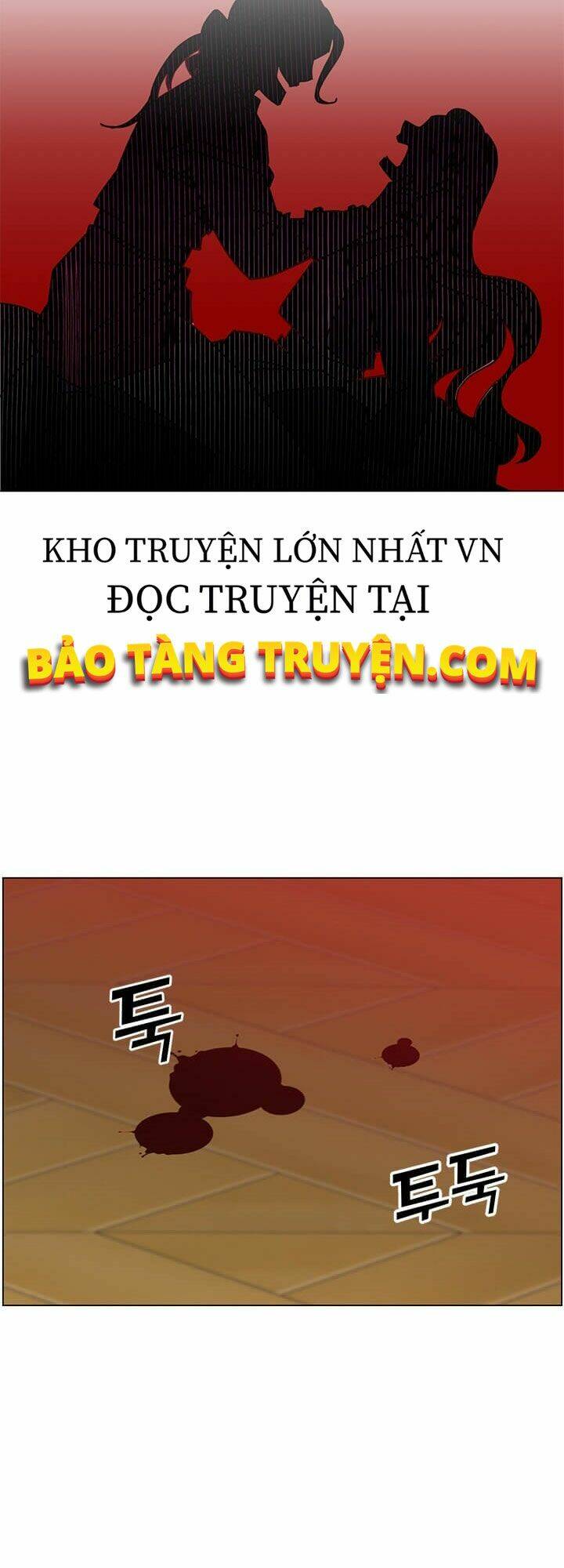 Anh Hùng Mạnh Nhất Trở Lại Chapter 53 - Trang 2