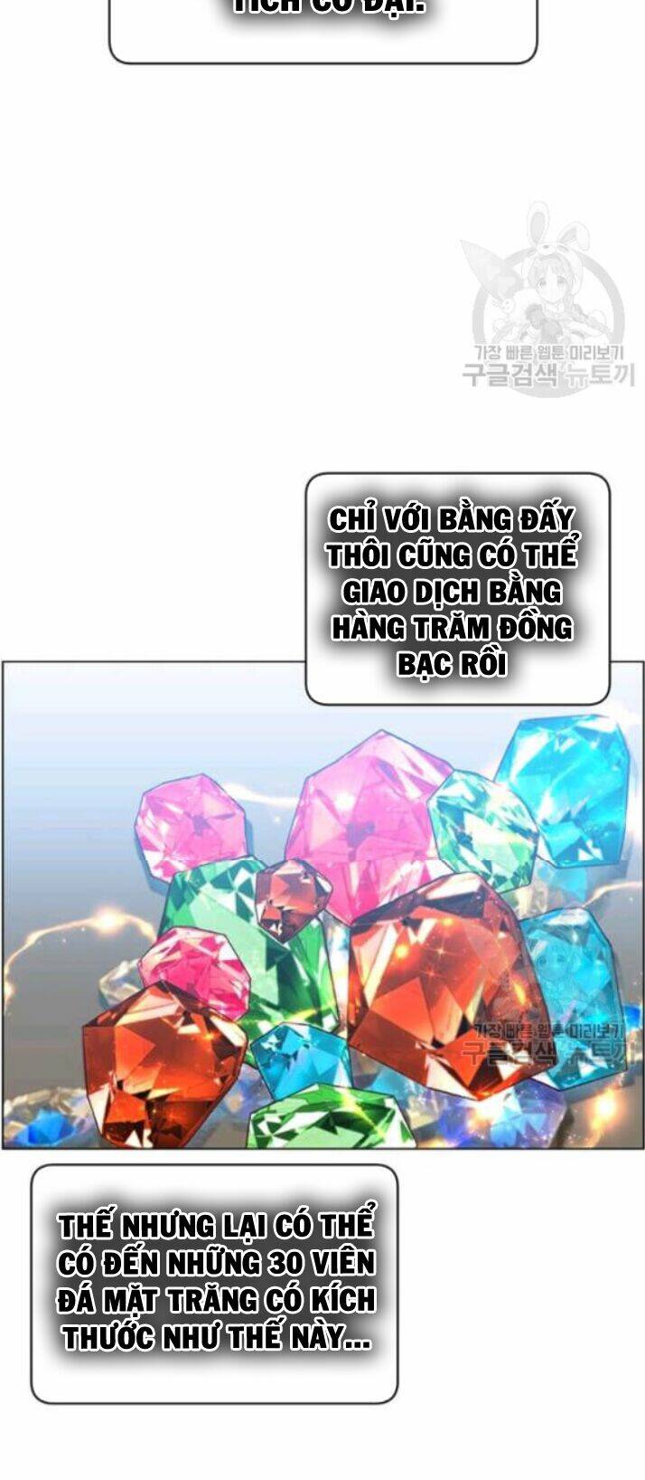 Anh Hùng Mạnh Nhất Trở Lại Chapter 35 - Trang 2