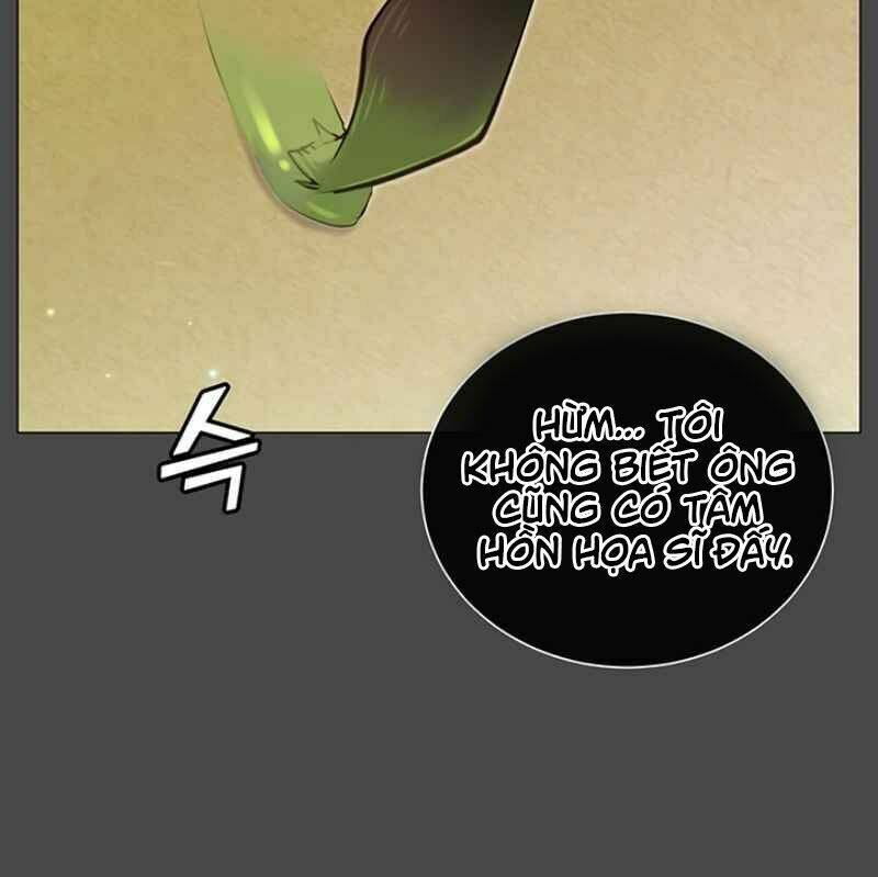 Anh Hùng Mạnh Nhất Trở Lại Chapter 26 - Trang 2