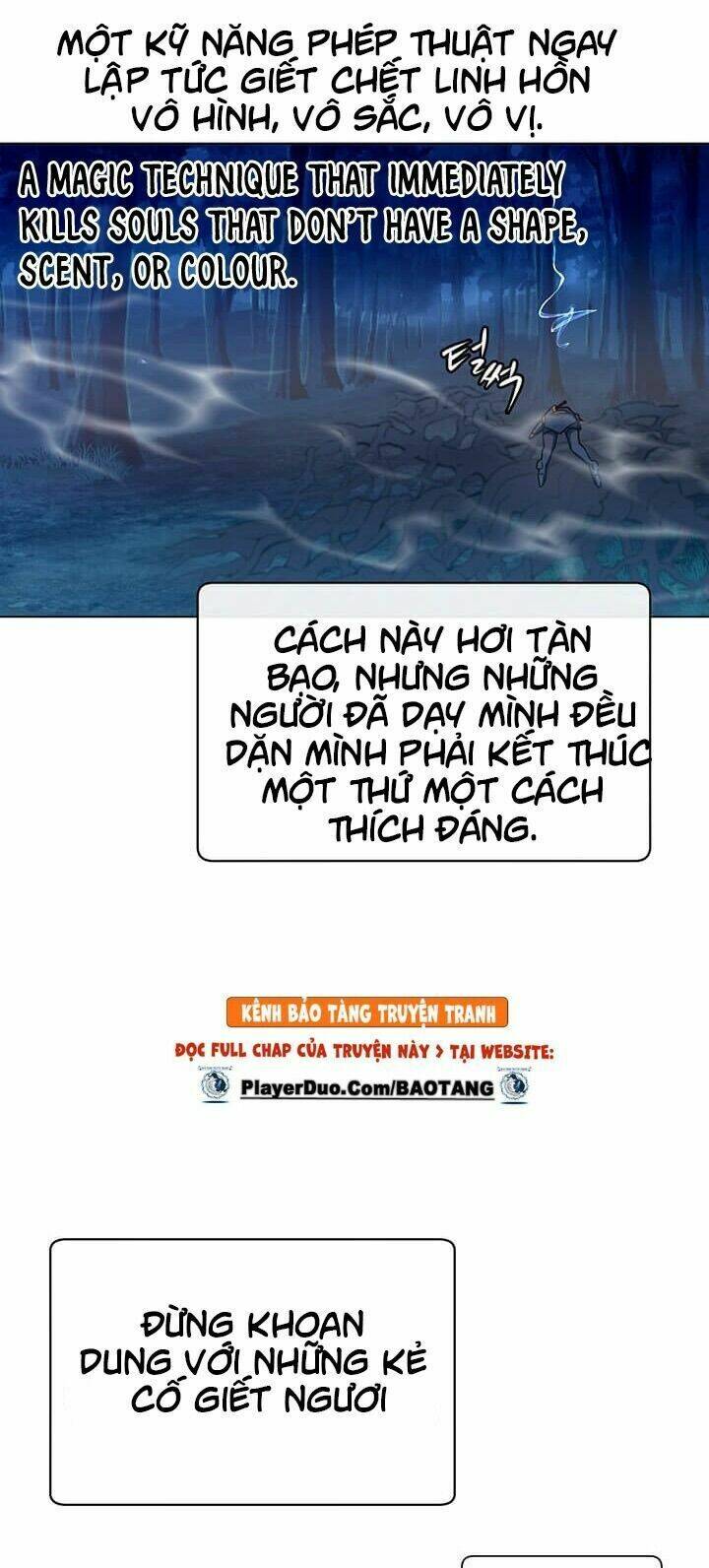 Anh Hùng Mạnh Nhất Trở Lại Chapter 12 - Trang 2