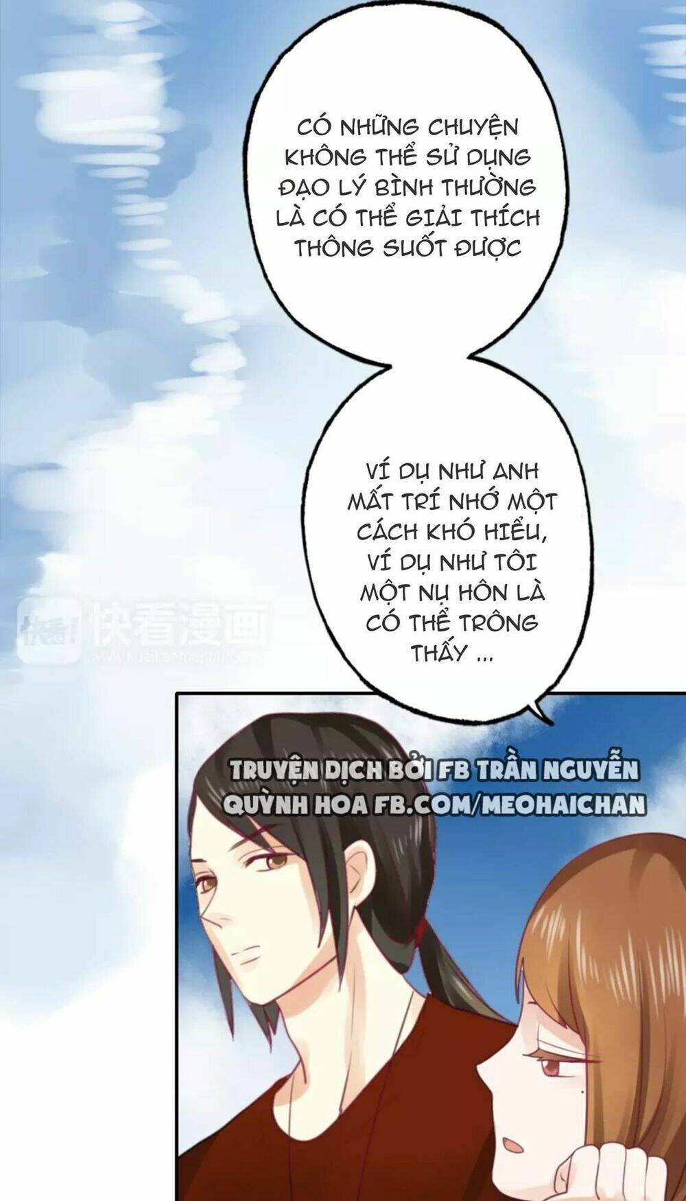 Thái Tử Bong Bóng Chapter 8 - Trang 2