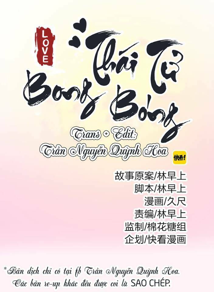 Thái Tử Bong Bóng Chapter 2 - Trang 2