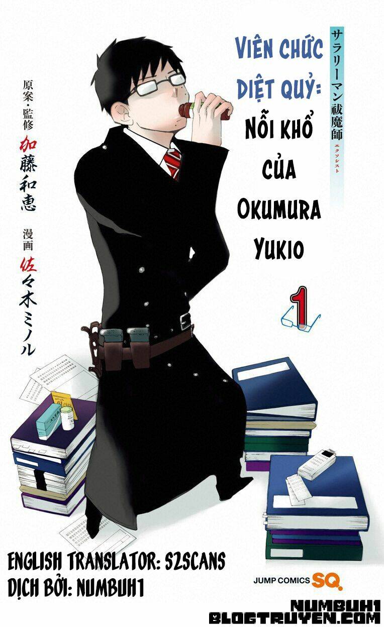 Salaryman Futsumashi Okumura Yukio No Aishuu Chapter 1 - Trang 2