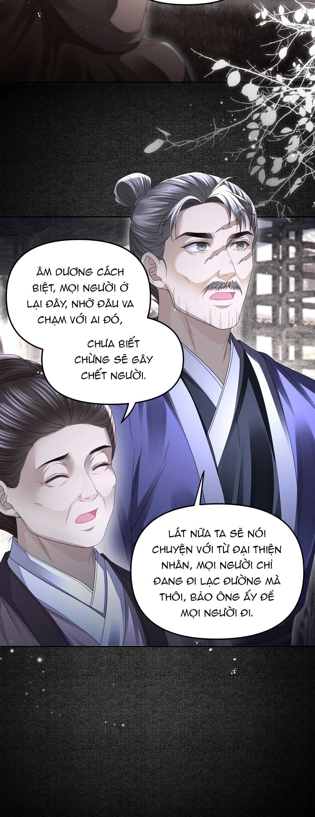 Đồng Tiền Kham Thế Chapter 73 - Trang 2