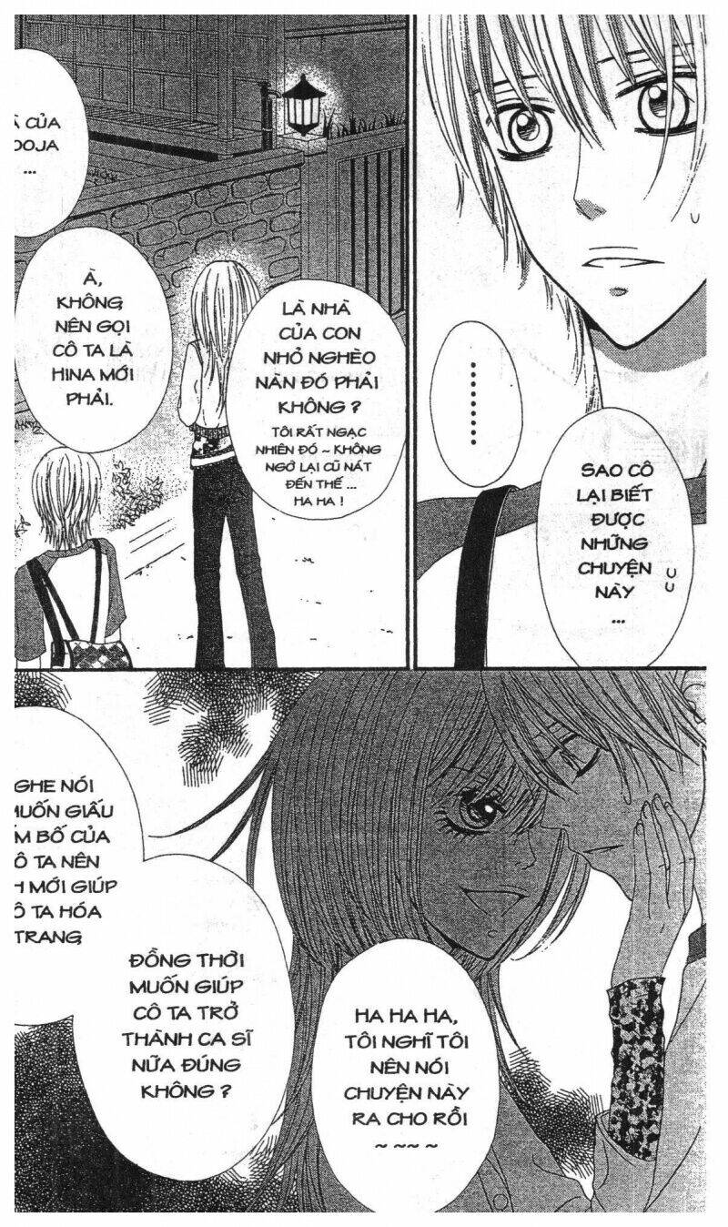 Zekkyou Cinderella Chapter 4 - Trang 2