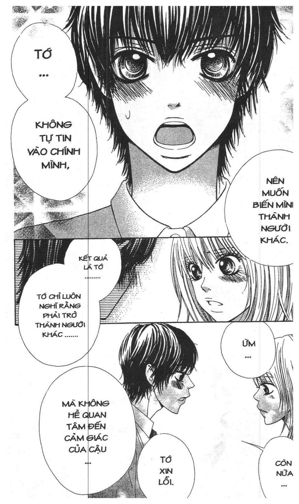 Zekkyou Cinderella Chapter 3 - Trang 2