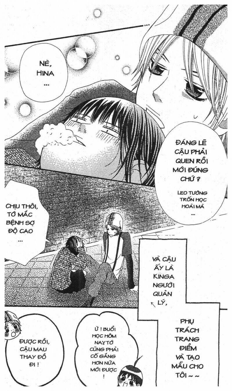 Zekkyou Cinderella Chapter 2 - Trang 2