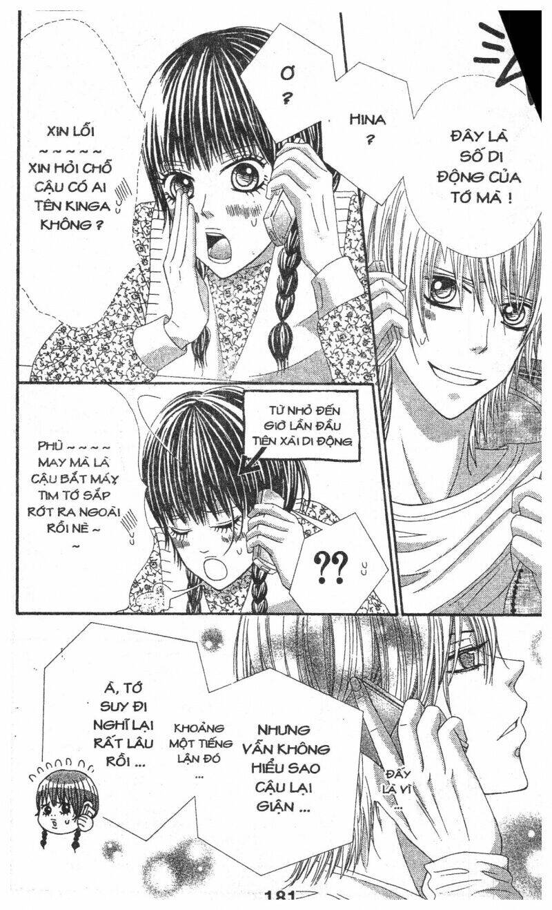 Zekkyou Cinderella Chapter 1 - Trang 2