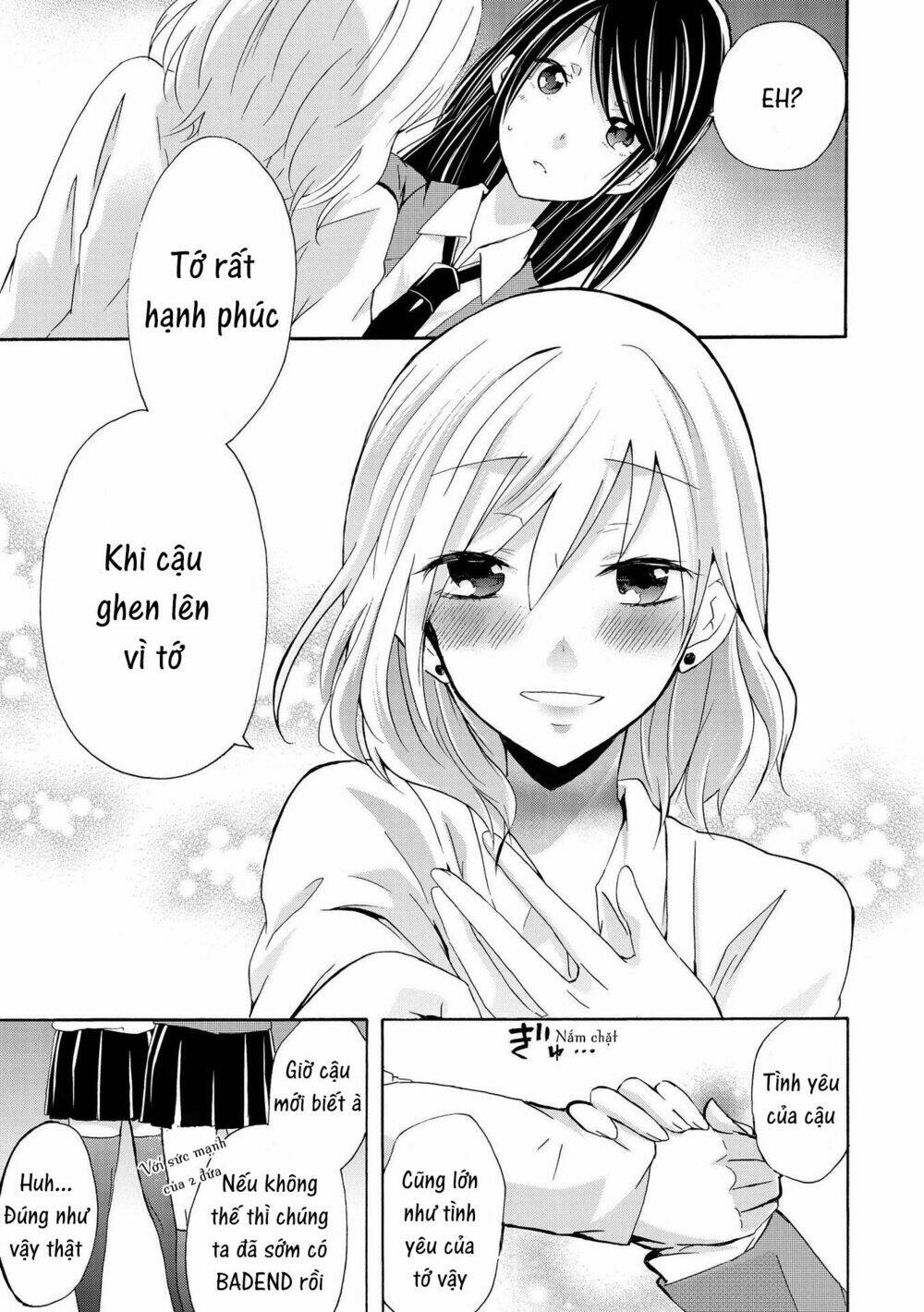 Hibi Chouchou X Hirunaka No Ryuusei Chapter 7 - Trang 2