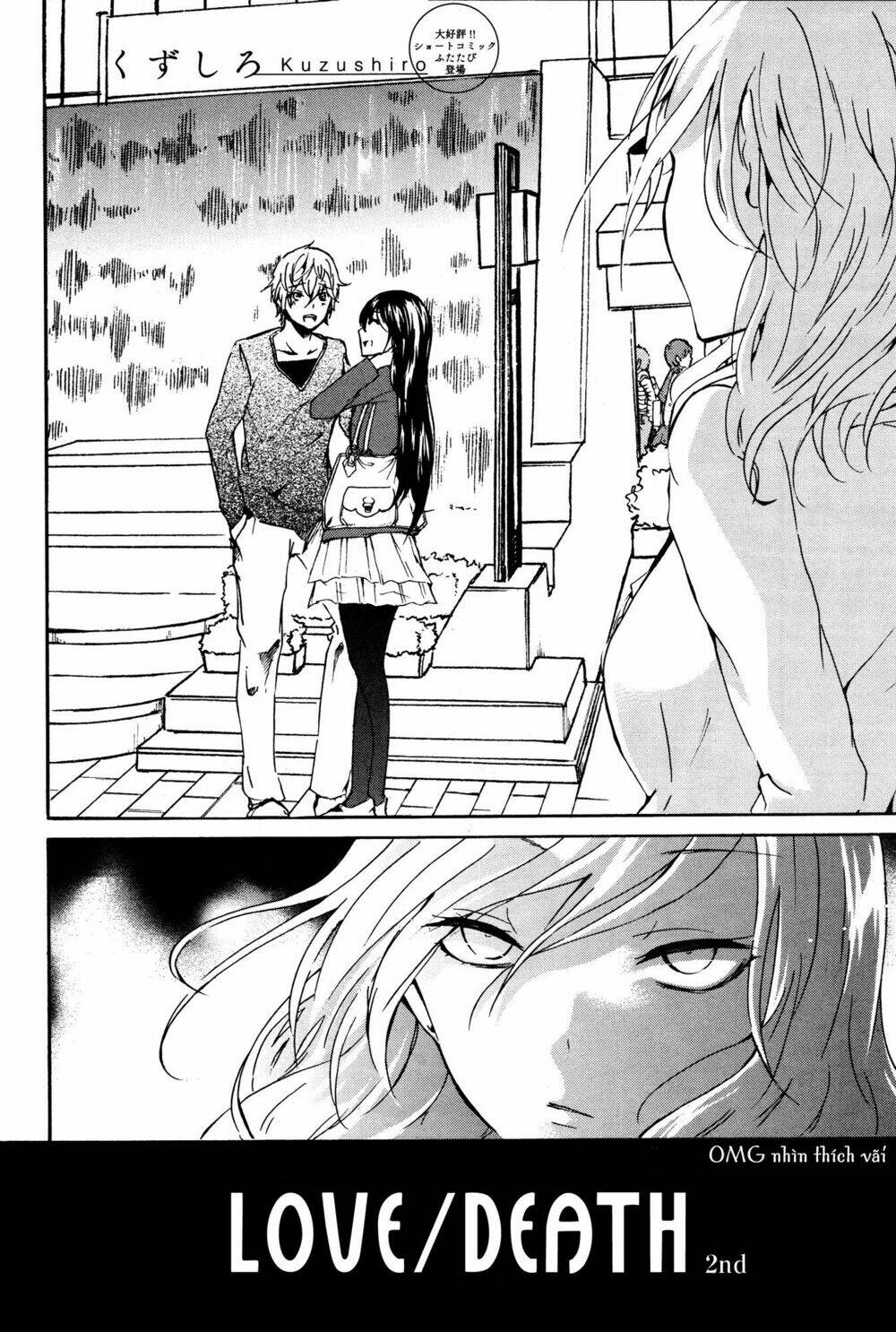 Hibi Chouchou X Hirunaka No Ryuusei Chapter 2 - Trang 2