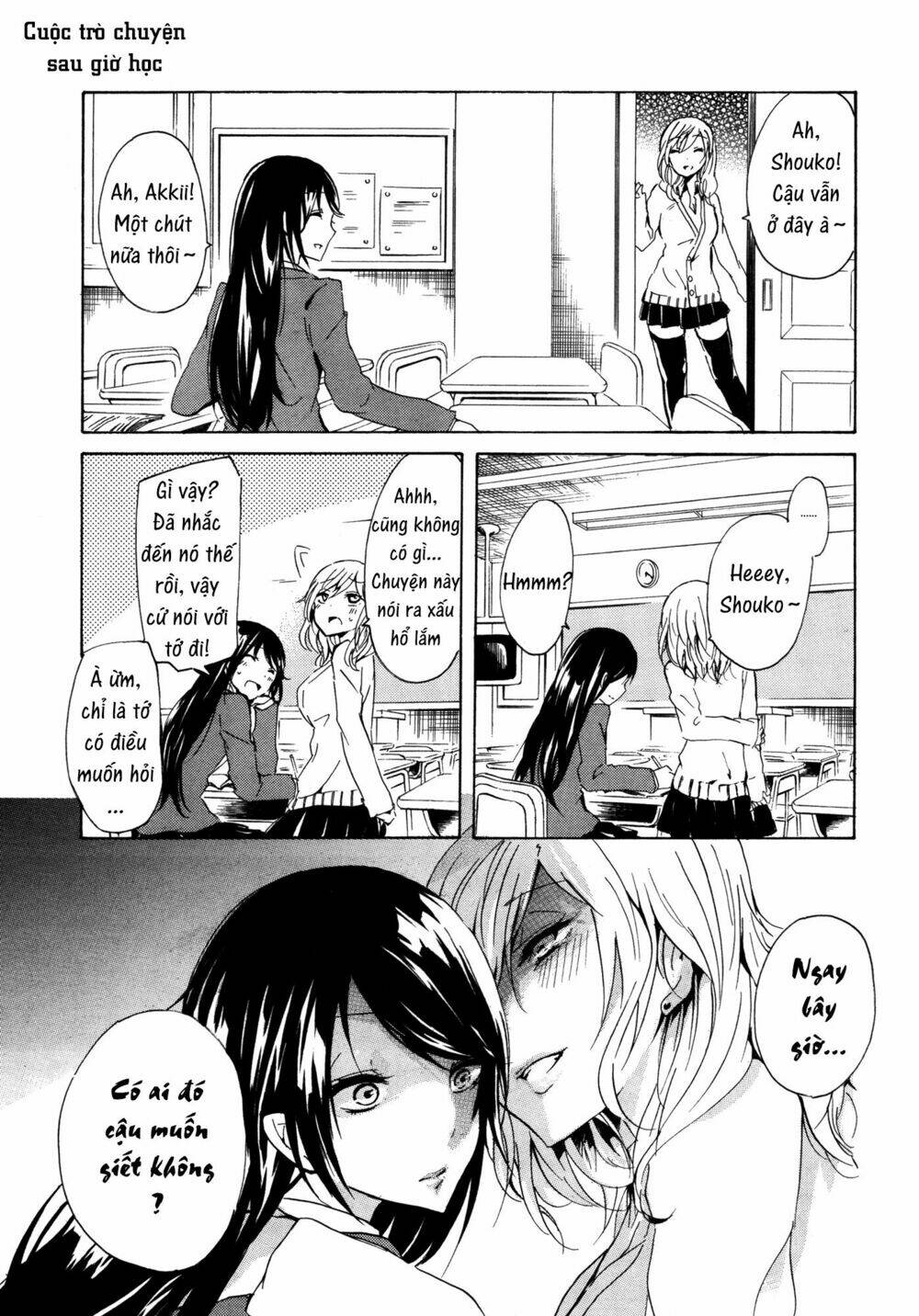 Hibi Chouchou X Hirunaka No Ryuusei Chapter 1 - Trang 2