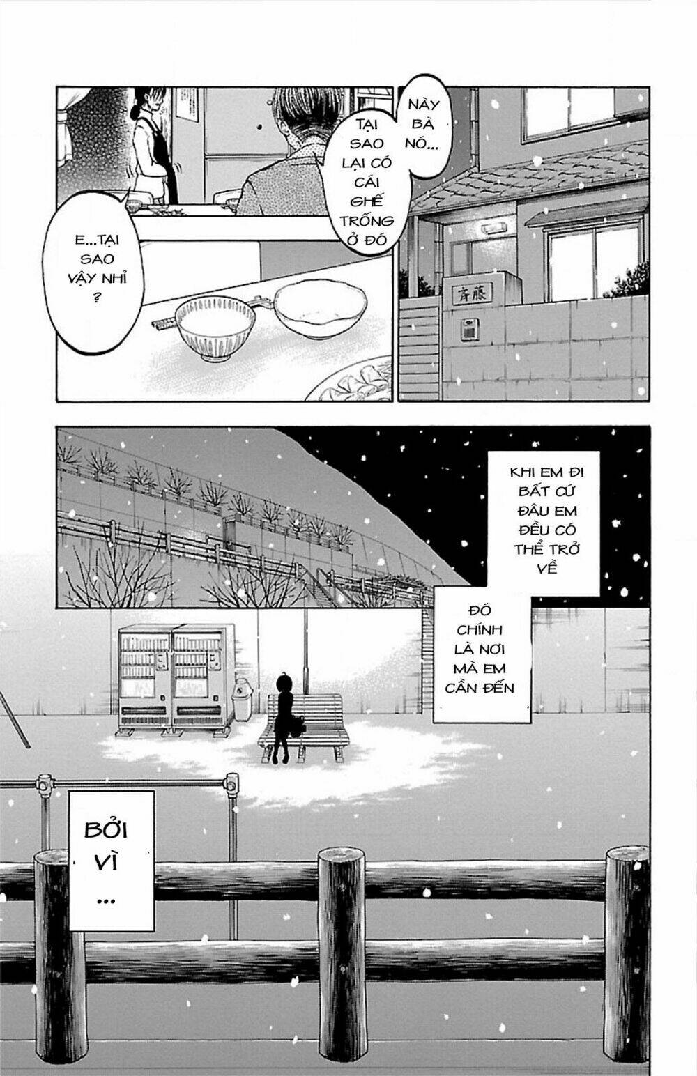 Toumei Ningen No Tsukurikata Chapter 8 - Trang 2